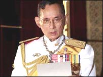 پادشاه تايلند