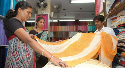 بھارتی ساڑھیاں