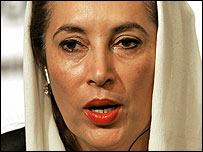 بینظیر بھٹو