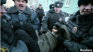 بازداشت تظاهرکنندگان