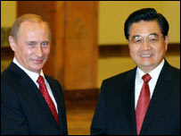 Vladimir Putin ve Hu Jintao
