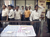 शेयर बाज़ार