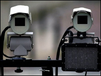 सीसीटीवी