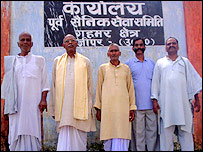 भूतपूर्व सैनिक