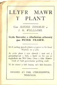 Hysbysebu'r llyfr yn 1932