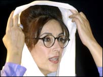 بے نظیر بھٹو