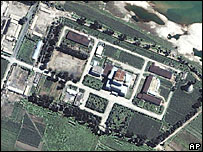 Cơ sở hạt nhân Yongbyon