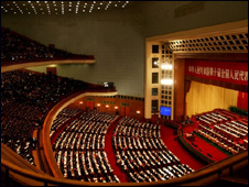 中國人民大會堂