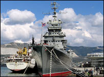 Фото А.Бойко