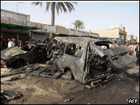 Explosão de carro-bomba deixou pelo menos cinco mortos em Shula