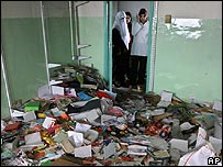 خرابه های یک درمانگاه