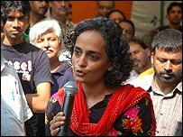 अरुंधती राय