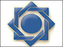 آرم بانک مرکزی