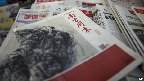 北京某報攤上的1月3日版《南方周末》（4/1/2013）