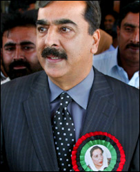 यूसुफ़ रज़ा गीलानी