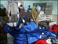 समझौता एक्सप्रेस