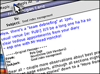 अनचाही ईमेल