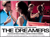 द ड्रीमर्स