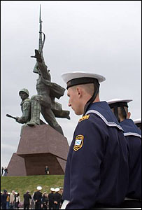 Севастополь