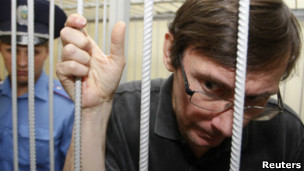 Юрий Луценко