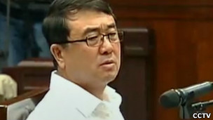 王立軍在法庭上