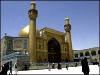 Mesquista de Iman al-Ali, em Najaf