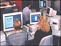 दफ़्तर में कामकाज