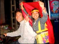 Hình chụp minh họa