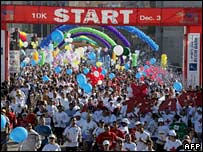 Maratona em Beirute