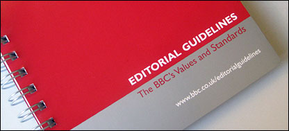 Urutonde rw’ uturorero