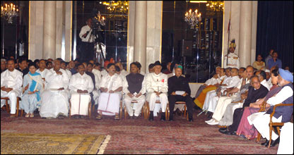 मंत्रिमंडल