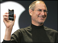 स्टीव जॉब्स