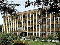 ساختمان دادگاه عالی افغانستان