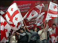 Gürcistan'da protestolar