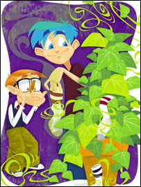 خليل و سميع 