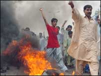 کوئٹہ مظاہرے، فائل فوٹو