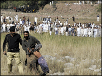 ایل او سی مظاہرہ