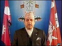 نیپال کے شاہ گیانیندر