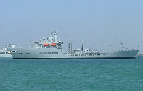 International Fleet Review