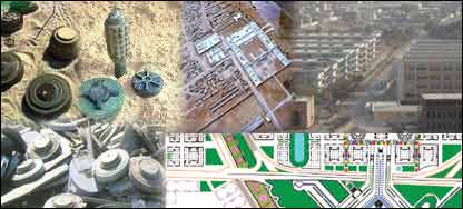 ماينونه او نوي ښارګوټي