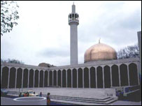 ریجنٹ پارک کی مسجد