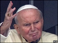 پاپ در بيمارستان