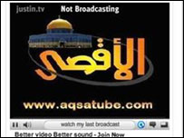 Mensagem no site Aqsa Tube indicando que está fora do ar