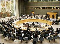 نشست شورای امنيت سازمان ملل 