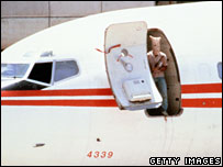 جہاز کا اغوا