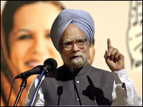 मनमोहन सिंह