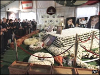 آرامگاه رفيق حريری