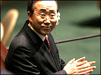 बान की-मून