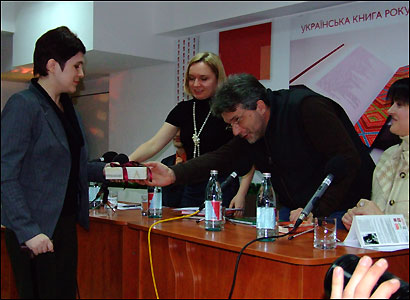 Тетяна Трофименко 