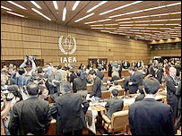 آژانس بين المللی انرژی اتمی